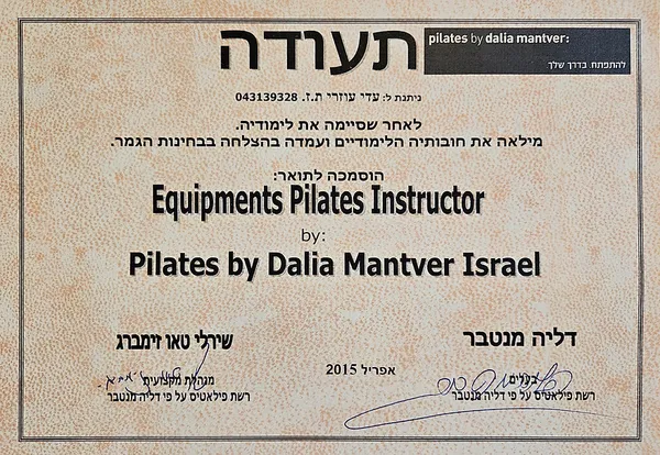 Pilates Equipment Certification