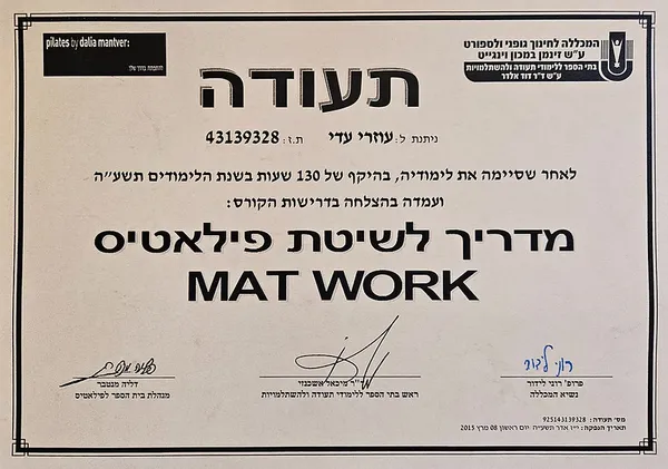Pilates Mat Certification